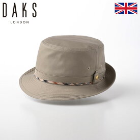 ダックス 帽子 父の日 サファリハット アルペンハット メンズ 紳士帽 大きいサイズ 折りたためる 紫外線 UV対策 撥水加工 速乾機能 カジュアル 普段使い イギリスブランド DAKS Alpen Coat Cloth（アルペン コートクロス） D4304 ベージュ ギフト