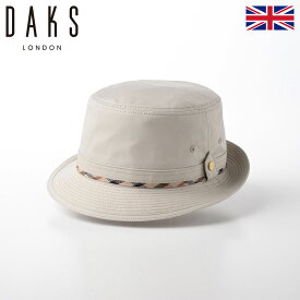 ダックス 帽子 父の日 サファリハット アルペンハット メンズ 紳士帽 大きいサイズ 折りたためる 紫外線 UV対策 撥水加工 速乾機能 カジュアル 普段使い イギリスブランド DAKS Alpen Coat Cloth（アルペン コートクロス） D4304 グレー ギフト