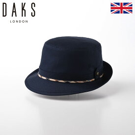 ダックス 帽子 サファリハット アルペンハット メンズ 紳士帽 大きいサイズ 折りたためる 紫外線 UV対策 撥水加工 速乾機能 カジュアル 普段使い 日本製 イギリスブランド DAKS Alpen Coat Cloth（アルペン コートクロス） D4304 ネイビー ギフト