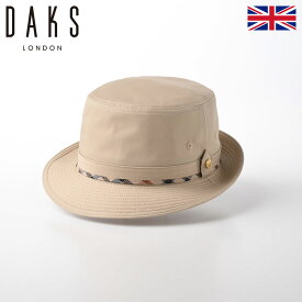 ダックス 帽子 父の日 サファリハット アルペンハット メンズ 紳士帽 大きいサイズ 折りたためる 紫外線 UV対策 撥水加工 速乾機能 カジュアル 普段使い イギリスブランド DAKS Alpen Coat Cloth（アルペン コートクロス） D4304 サンドベージュ