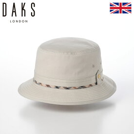 DAKS 帽子 父の日 メンズ サファリハット バケットハット ブランド 大きいサイズ ソフトハット レディース 紳士帽 ギフト プレゼント 送料無料 あす楽 英国ブランド サファリ New Safari Coat Cloth（ニュー サファリ コートクロス） D5105n グレー