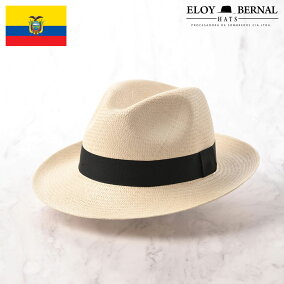 楽天市場 麦わら帽子 人気ランキング1位 売れ筋商品