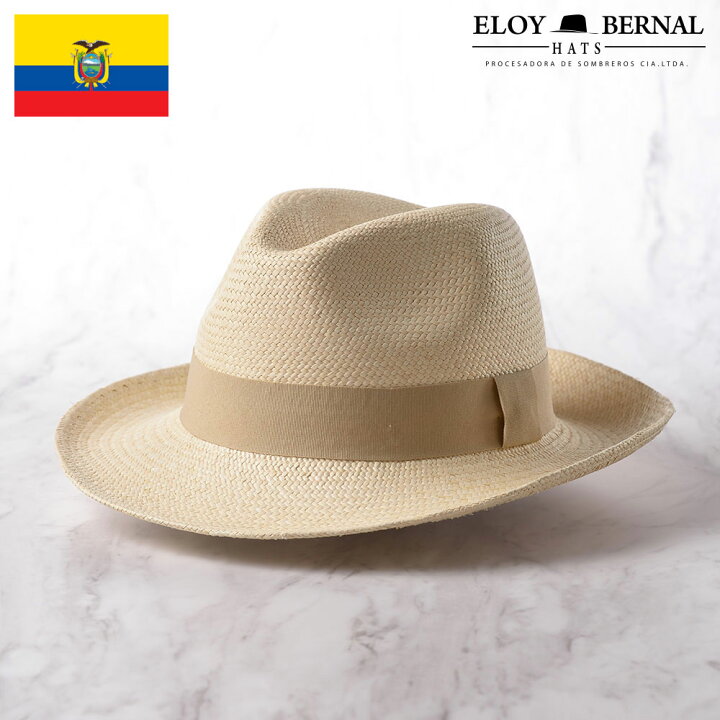楽天市場 パナマハット メンズ レディース 帽子 ブランド パナマ帽 春 夏 本パナマ パナマ帽子 紳士帽 中折れハット 中折れ帽 フェドラ 大きいサイズ エクアドル製 送料無料 あす楽 Eloybernal エロイベルナール Parientes パリエンテ ゴールド メンズハット 帽子 楽天市場 パナマハット メンズ レディース 帽子 ブランド パナマ帽 春 夏 本パナマ パナマ帽子 紳士帽 中折れハット 中折れ帽 フェドラ 大きいサイズ エクアドル製 送料無料 あす楽 Eloybernal エロイベルナール Parientes パリエンテ ゴールド メンズハット 帽子