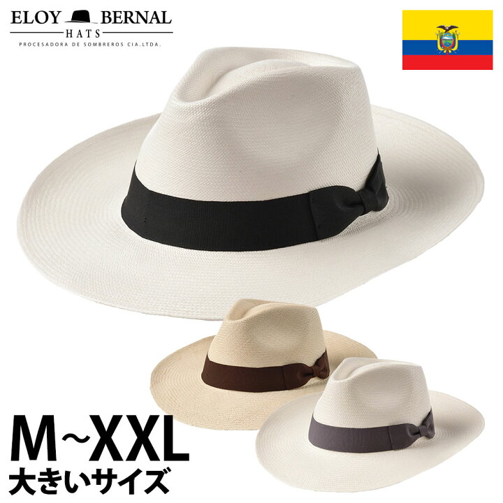 楽天市場】ELOYBERNAL パナマハット 帽子 春 夏 メンズ 大きいサイズ 