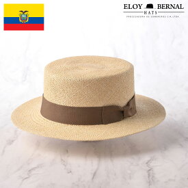 ELOYBERNAL 帽子 パナマハット 春 夏 メンズ レディース おしゃれ 大きいサイズ エクアドル製 パナマ帽 本パナマ カンカン帽 紳士帽 ギフト プレゼント 送料無料 ブランド CORDOBES（コルドバ） ナチュラル