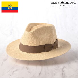 ELOYBERNAL 帽子 パナマハット 春 夏 メンズ レディース おしゃれ 大きいサイズ エクアドル製 パナマ帽 本パナマ 中折れ帽 紳士帽 ギフト プレゼント 送料無料 ブランド LUCAS（ルーカス） ナチュラル