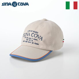 SINACOVA シナコバ CAP キャップ 帽子 父の日 メンズ レディース 大きいサイズ 春 夏 ベースボールキャップ ブランド イタリア シンプル サイズ調整 カジュアル おしゃれ マリンルック Soft Mesh Cap（ソフトメッシュキャップ） ES523 ベージュ 006