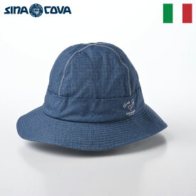 SINACOVA シナコバ 帽子 メトロハット サファリハット メンズ レディース 大きいサイズ オールシーズン 春 夏 秋 冬 クラッシャブル カジュアル おしゃれ アウトドア イタリアブランド Rip-Stop Metro Hat（リップストップ メトロハット） ES597 ブルー 041