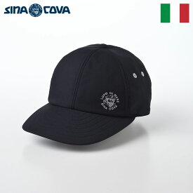 SINACOVA シナコバ キャップ CAP 帽子 父の日 メンズ レディース 大きいサイズ 春 夏 ベースボールキャップ ブランド イタリア シンプル サイズ調整 おしゃれ マリンルック Cotton Coolmax Cap（コットン クールマックス キャップ） ES634 ネイビー 013