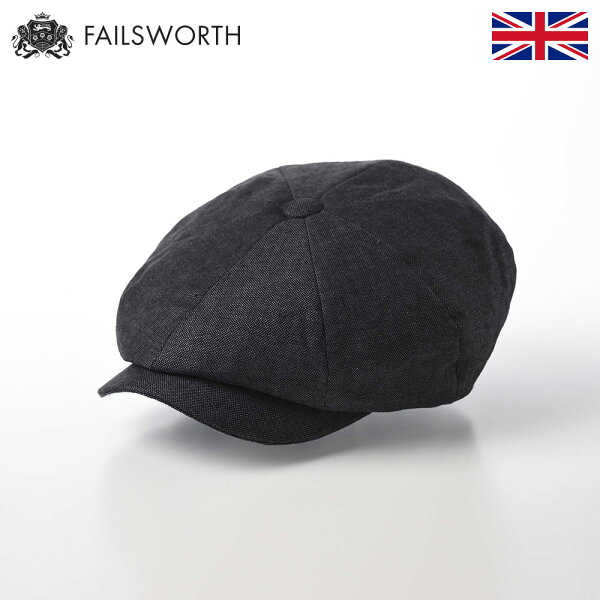 Failsworth キャスケット メンズ レディース 春 夏 キャスケット帽 帽子 キャップ CAP 大きいサイズ カジュアル 普段使い イギリス 英国ブランド フェイルスワース Irish Linen Alfie(アイリッシュリネン アルフィー)チャコール ギフト
