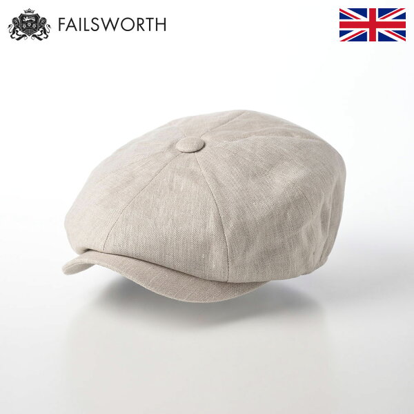 Failsworth キャスケット メンズ レディース 春 夏 キャスケット帽 帽子 キャップ CAP 大きいサイズ カジュアル 普段使い イギリス 英国ブランド フェイルスワース Irish Linen Alfie(アイリッシュリネン アルフィー)ナチュラル ギフト