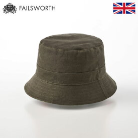 Failsworth 帽子 バケットハット 春 夏 メンズ レディース サファリハット 綿100％ 大きいサイズ カジュアル 普段使い アウトドア キャンプ ハイキング イギリス 英国ブランド フェイルスワース Cotton Reversible（コットンリバーシブル） カーキ