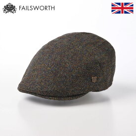 FAILSWORTH ハンチング帽 帽子 ハリスツイード メンズ レディース 秋 冬 大きいサイズ 鳥打帽 キャップ CAP ツイード メンズ帽子 紳士帽 ギフト 送料無料 あす楽 英国ブランド Harris Tweed Stornoway（ハリスツイード ストーノウェイ） 2016