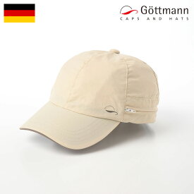 Gottmann キャップ CAP 帽子 父の日 日除け付き 吸水速乾 メンズ レディース 春 夏 ベースボールキャップ 野球帽 シンプル おしゃれ 普段使い UV 紫外線対策 熱中症 サンシェード ドイツブランド ゴットマン Dakar Guard（デイカー ガード） G2904169 ホワイト