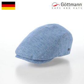 【父の日特別価格】Gottmann ハンチング帽 帽子 父の日 キャップ CAP 鳥打帽 メンズ レディース 春 夏 カジュアル おしゃれ 普段使い ファッション小物 UV対策 熱中症 日除け ブランド ドイツ ゴットマン Jackson Linen（ジャクソン リネン） G2638100 ブルー