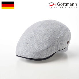 【父の日特別価格】Gottmann 帽子 父の日 ハンチング帽 メンズ レディース 春 夏 キャップ CAP 大きいサイズ ハンチングベレー 鳥打帽 UVプロテクト 紫外線対策 熱中症 カジュアル 普段使い ドイツブランド ゴットマン Xavier Linen（ザビエラ リネン） G2659468 グレー