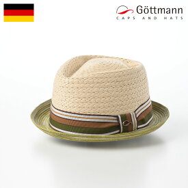 ポイント2倍 Gottmann 帽子 中折れハット メンズ レディース 春 夏 大きいサイズ ソフトハット ストローハット 涼しい シンプル カジュアル おしゃれ 普段使い ドイツブランド ゴットマン Diamond Raffia Hat（ダイヤモンド ラフィアハット） G29412316 グリーン