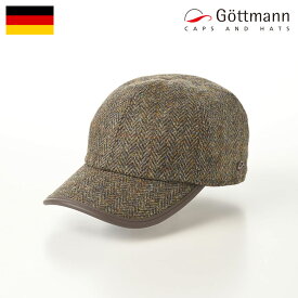 Gottmann 帽子 父の日 キャップ CAP ツイード メンズ レディース 秋 冬 大きいサイズ カジュアル おしゃれ 普段使い ファッション小物 ドイツ ブランド ゴットマン Monaco Harris Tweed（モナコ ハリスツイード） G1407187 ブラウン