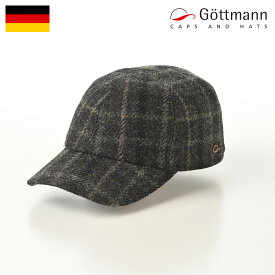 Gottmann 帽子 父の日 キャップ CAP ツイード メンズ レディース 秋 冬 大きいサイズ カジュアル おしゃれ 普段使い ファッション小物 ドイツ ブランド ゴットマン Monaco Harris Tweed（モナコ ハリスツイード） G1407511 グレーグリーン