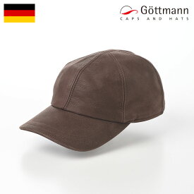 Gottmann 帽子 父の日 レザーキャップ CAP 本革 メンズ レディース 秋 冬 大きいサイズ カジュアル おしゃれ 普段使い ファッション小物 ドイツ ブランド ゴットマン Monaco Leather（モナコ レザー） G1645492 ブラウン