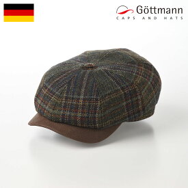 Gottmann キャスケット帽 帽子 父の日 ニュースボーイキャップ CAP ハンチング帽 メンズ レディース 秋 冬 大きいサイズ カジュアル おしゃれ 普段使い ファッション小物 ドイツ ブランド ゴットマン Kingston Wool（キングストン ウール） G2333528 オリーブ