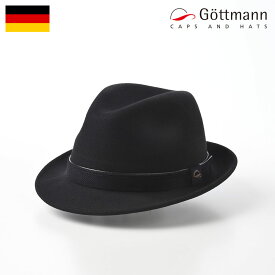 Gottmann（ゴットマン） Trilby Wool Hat（トリルビー ウールハット） G12287 ブラック 父の日 ギフト プレゼント 贈り物