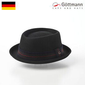 Gottmann 帽子 父の日 ポークパイハット メンズ レディース 秋 冬 大きいサイズ ソフトハット シンプル カジュアル おしゃれ 普段使い ドイツブランド ゴットマン Porkpie Wool Hat（ポークパイウールハット） G12253 ネイビー