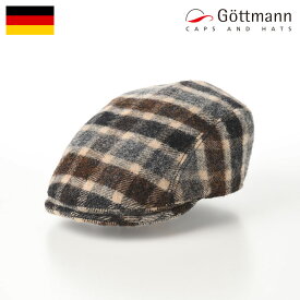 Gottmann ハンチング帽 帽子 父の日 キャップ CAP 鳥打帽 メンズ レディース 秋 冬 大きいサイズ カジュアル おしゃれ 普段使い ファッション小物 ブランド ドイツ ゴットマン Boston Wool（ボストン ウール） G2825523 ベージュ