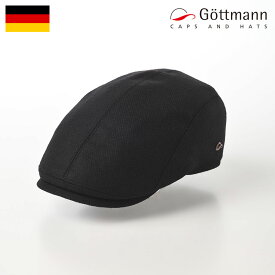 Gottmann ハンチング帽 帽子 父の日 キャップ CAP 鳥打帽 メンズ レディース 秋 冬 大きいサイズ カジュアル おしゃれ 普段使い ファッション小物 ブランド ドイツ ゴットマン Jackson Wool（ジャクソン ウール） G2696530 ブラック