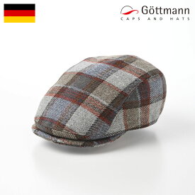 Gottmann ハンチング帽 帽子 父の日 キャップ CAP 鳥打帽 メンズ レディース 秋 冬 大きいサイズ カジュアル おしゃれ 普段使い ファッション小物 ブランド ドイツ ゴットマン Boston Wool（ボストン ウール） G2825567 ブルー