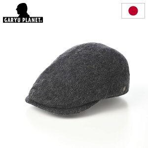 GARYU PLANET �n���`���O �����Y Mohair Shaggy Hunting�i���w�A �V���M�[ �n���`���O�j851 �`���R�[�� �X�q ���{�� �E�[�� ���w�A�� �H�~ �ё����� �g���� �a�m�X ���̓��M�t�g2026