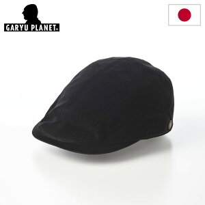 K[vlbg nbg n`O Y amX Mtg y  Velvet Huntingixxbgn`Oj852 ubN