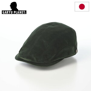 yJapan Brand SALEzK[vlbg nbg n`O Y amX Mtg y  Velvet Huntingixxbgn`Oj852 O[