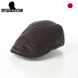 yJapan Brand SALEzK[vlbg nbg n`O Y amX Mtg y  Velvet Huntingixxbgn`Oj852 O[