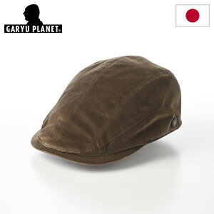 K[vlbg nbg n`O Y amX Mtg y  Velvet Huntingixxbgn`Oj852 J[LO[