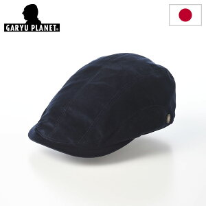 K[vlbg nbg n`O Y amX Mtg y  Velvet Huntingixxbgn`Oj852 lCr[