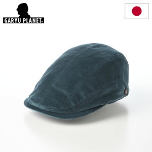 K[vlbg nbg n`O Y amX Mtg y  Velvet Huntingixxbgn`Oj852 ^[RCY