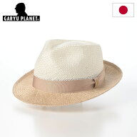 ストローハット 中折れハット メンズ レディース 日本製 春 夏 帽子 天然素材 リゾート カジュアル GARYU…