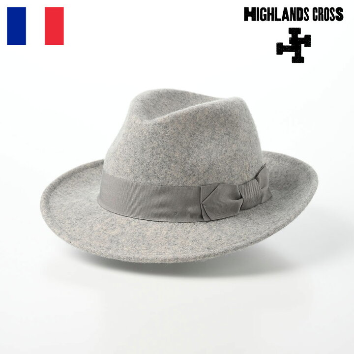 楽天市場 Highlands Cross 中折れハット メンズ レディース 紳士帽 秋 冬 帽子 フェルトハット 中折れ帽 大きいサイズ おしゃれ カジュアル シンプル 普段使い レディース 送料無料 あす楽 ハイランドクロス Brodie Wool Hat 003 ブロディ ウールハット グレー