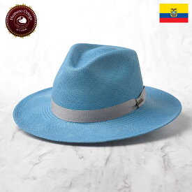 中折れハット 帽子 父の日 メンズ レディース パナマハット パナマ帽子 春 夏 大きいサイズ 麦わら帽子 ストローハット ブルーカラー エクアドル製 ギフト 送料無料 HomeroOrtega オメロオルテガ Jungla Azul Antique（ジャングル アズールアンティーク）