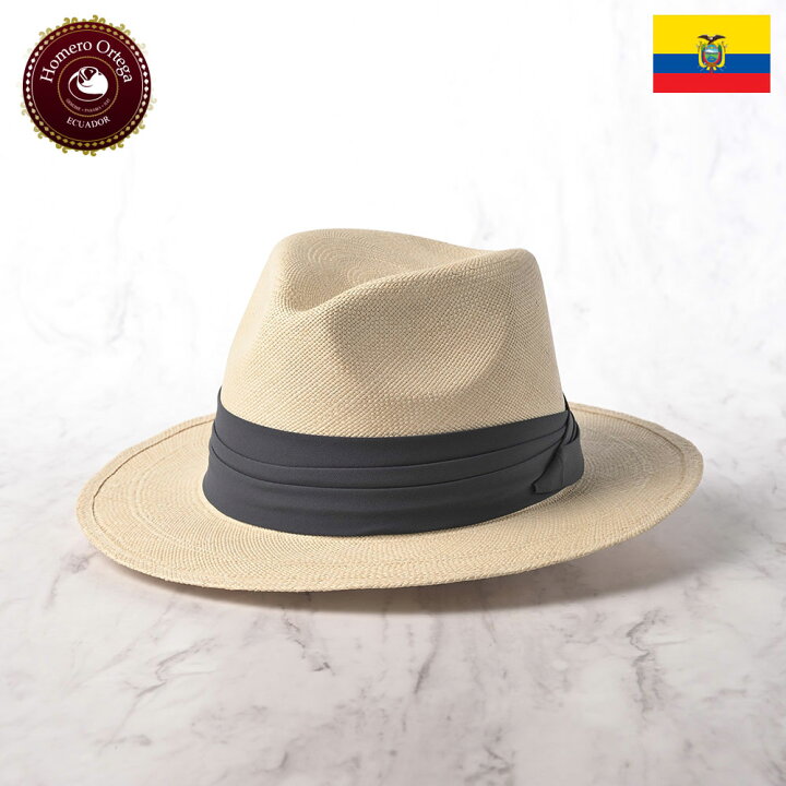 Ultrafino Trilby Straw Fedoraパナマハットすべてのサイズ カラー ホワイト セール特価品