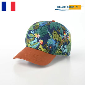 ISLANDS CROSS キャップ CAP 帽子 メンズ レディース 春 夏 フリーサイズ おしゃれ カジュアル リゾート 海 大きめ 小さめ プレゼント ギフト 送料無料 あす楽 フランス ブランド アイランドクロス Monire Cap（モニレ キャップ） ネイビー