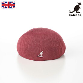 KANGOL カンゴール 帽子 父の日 ハンチング帽 キャップ cap ブランド 春 夏 メンズ レディース ユニセックス ハンチングベレー カジュアル タウンユース ファッション小物 SEAMLESS TROPIC 507（シームレス トロピック） クランベリー