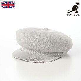 KANGOL カンゴール 帽子 父の日 キャスケット帽 ブランド 春 夏 メンズ レディース ユニセックス ハンチング帽 キャップ cap カジュアル タウンユース ファッション小物 TROPIC SPITFIRE（トロピック スピットファイア） ムーン