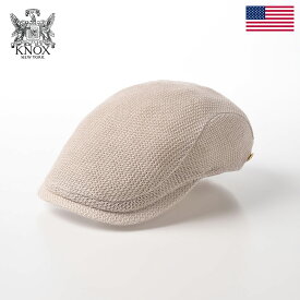 KNOX ハンチング帽 キャップ CAP メンズ レディース 春 夏 秋 冬 通年かぶれる 帽子 父の日 鳥打帽 フリーサイズ ブランド シンプル おしゃれ カジュアル プレゼント ノックス Knit Hunting（ニットハンチング）KX3J017 ベージュ