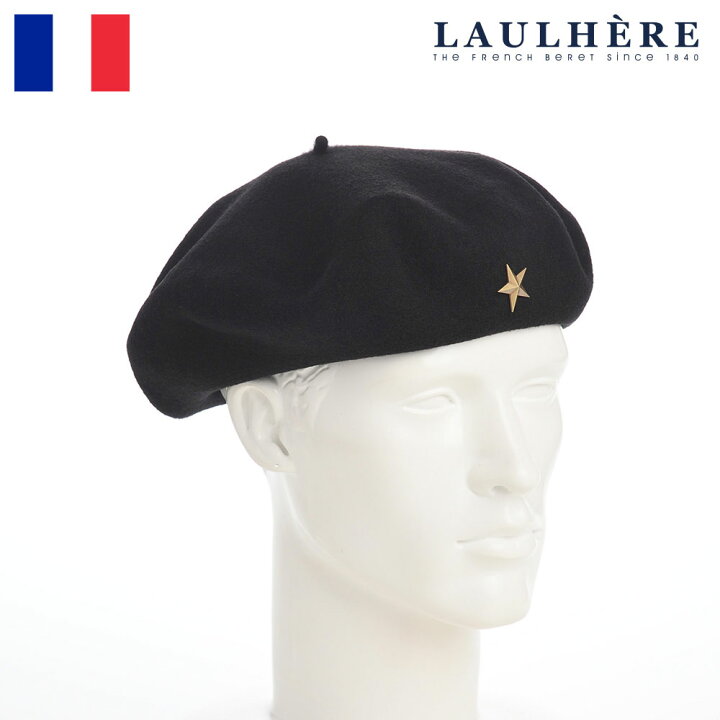 楽天市場】【限定価格】LAULHERE ベレー帽 帽子 メンズ 