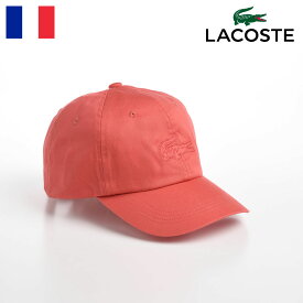 LACOSTE キャップ メンズ レディース 帽子 父の日 CAP オールシーズン カジュアル シンプル ワニロゴ サイズ調整 ユニセックス ギフト プレゼント 送料無料 あす楽 ラコステ ONE TONE LOGO CAP（ワントーンロゴキャップ） L1180 オレンジ