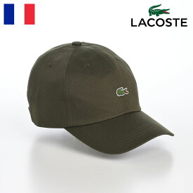 LACOSTE ラコステ 帽子 ロゴキャップ CAP 春 夏 秋 冬 メンズ レディース ベースボールキャップ シンプル ワニロゴ 普段使い スポーツ ユニセックス オールシーズン フランスブランド BASIC COTTON CAP（ベーシックコットンキャップ） L1230 カーキ