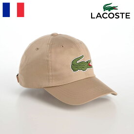 LACOSTE ラコステ 帽子 ロゴキャップ CAP 春 夏 秋 冬 メンズ レディース ベースボールキャップ 野球帽 カジュアル シンプル ワニロゴ 普段使い スポーツ オールシーズン フランスブランド BIG LOGO CAP（ビッグロゴ キャップ） L1231 ベージュ