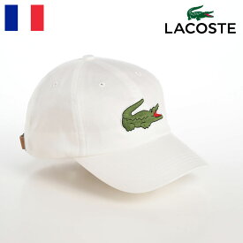 LACOSTE ラコステ 帽子 ロゴキャップ CAP 春 夏 秋 冬 メンズ レディース ベースボールキャップ 野球帽 シンプル ワニロゴ 普段使い スポーツ ユニセックス オールシーズン フランスブランド BIG LOGO CAP（ビッグロゴ キャップ） L1231 オフホワイト